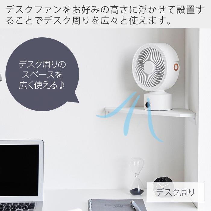 tower 山崎実業 公式 スマート ウォールコーナーサーキュレーター