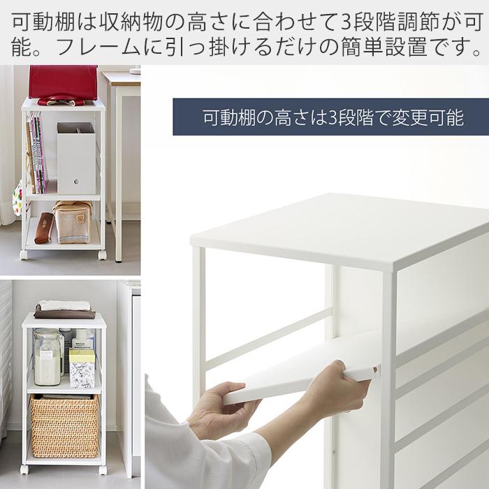 tower 山崎実業 公式 タワー 目隠しワゴン スリム 天板付き ランドセル