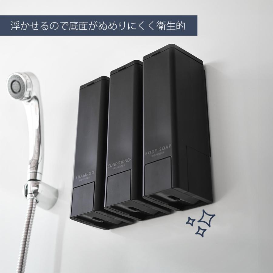 tower 山崎実業 公式 タワー 下から出るマグネットディスペンサー