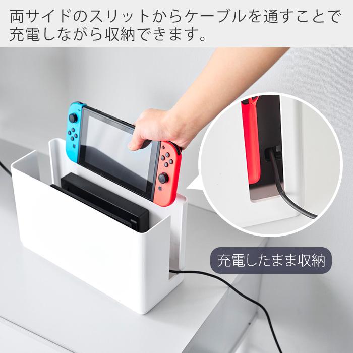 山崎実業 公式 スマート 蓋付き重ねられるゲーム機器収納ケース smart