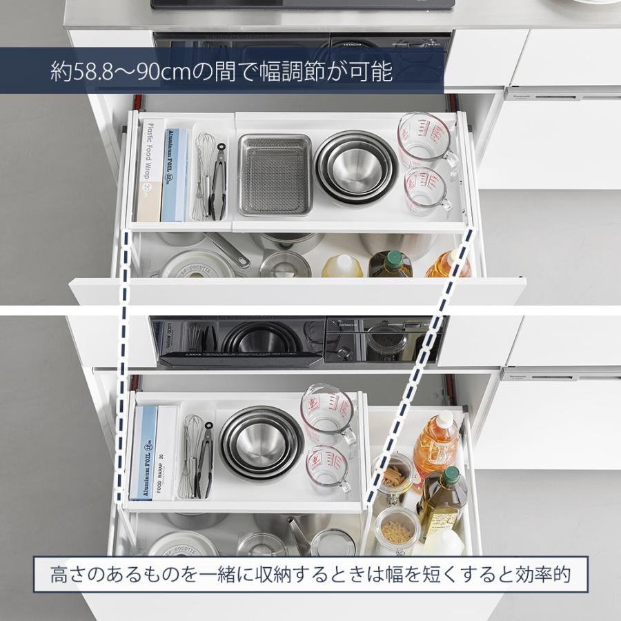 tower 山崎実業 公式 タワー シンク下引き出し幅伸縮スライドラック
