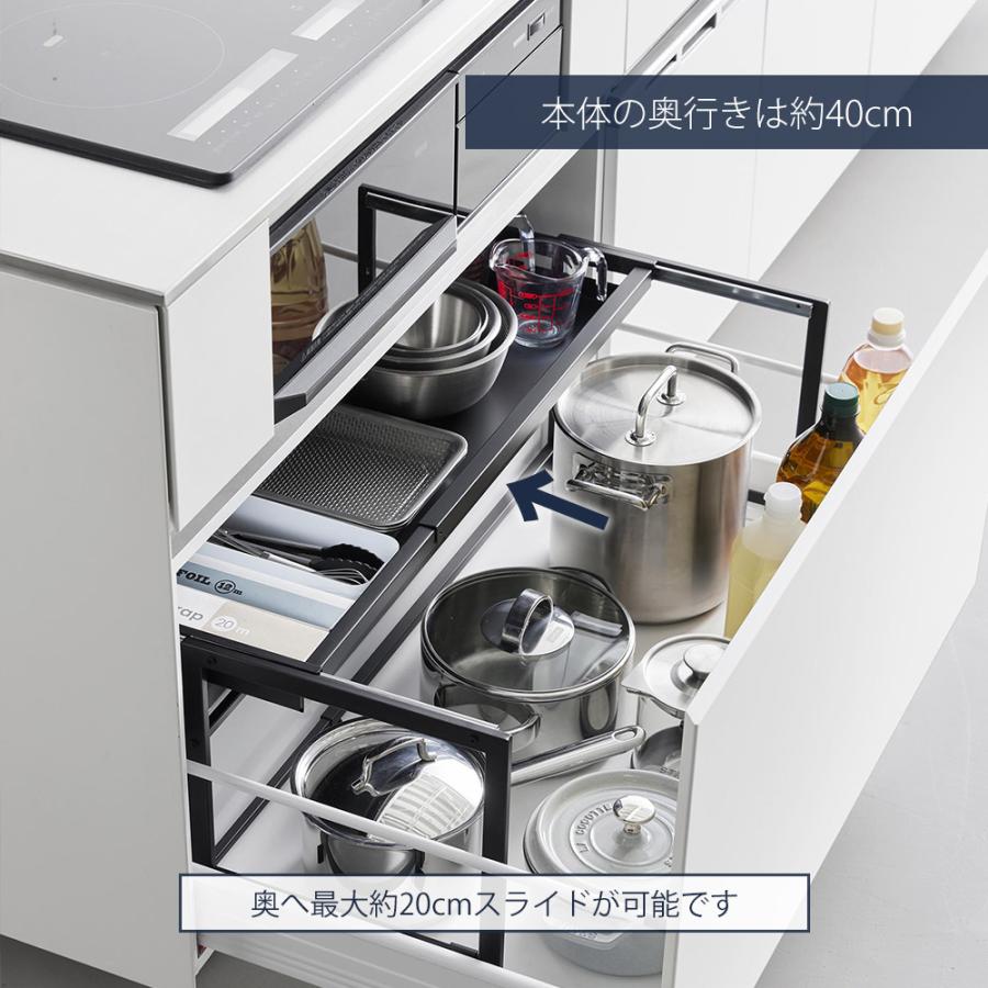 tower 山崎実業 公式 タワー シンク下引き出し幅伸縮スライドラック