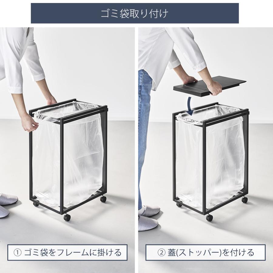 tower 山崎実業 公式 タワー スリム蓋付き目隠しダストワゴン 45L