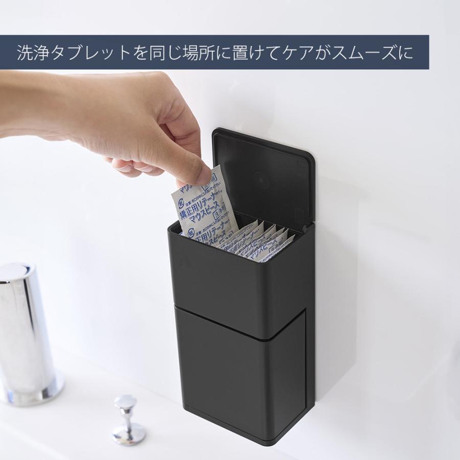 tower 山崎実業 公式 タワー フィルムフックマウスピース＆洗浄