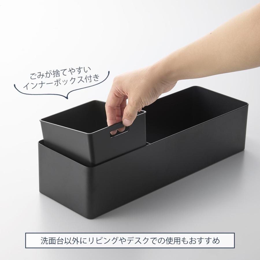 tower 山崎実業 公式 タワー ペーパータオル＆ダストオーガナイザー