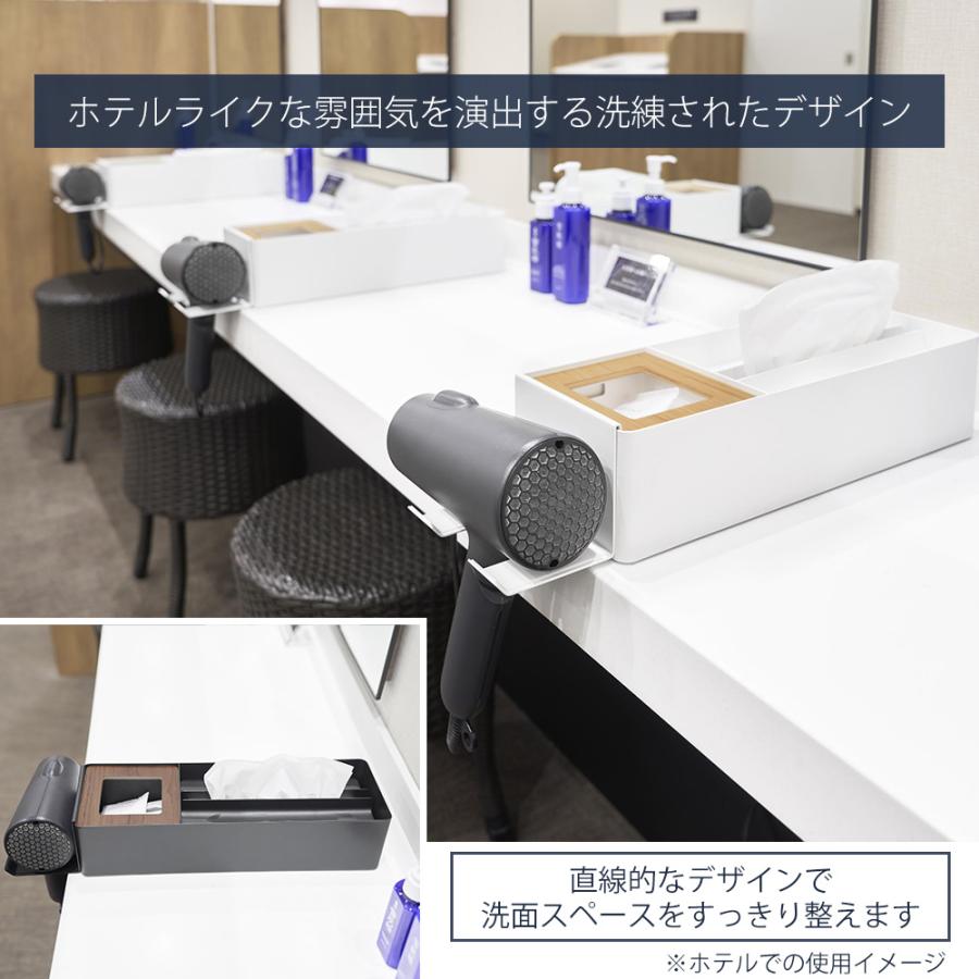 やま様☆ オーダー専用ページ オルゴナイト2点セット tower 山崎実業 公式 タワー ペーパータオル＆ダストオーガナイザー