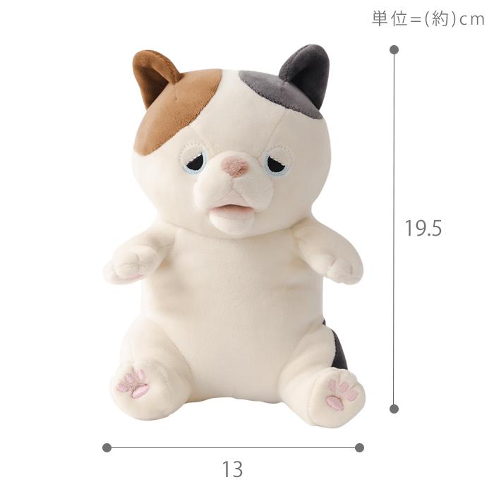 ユカイ工学 甘噛みハムハム パンダ カワウソ シバイヌ コタロウ ねむ