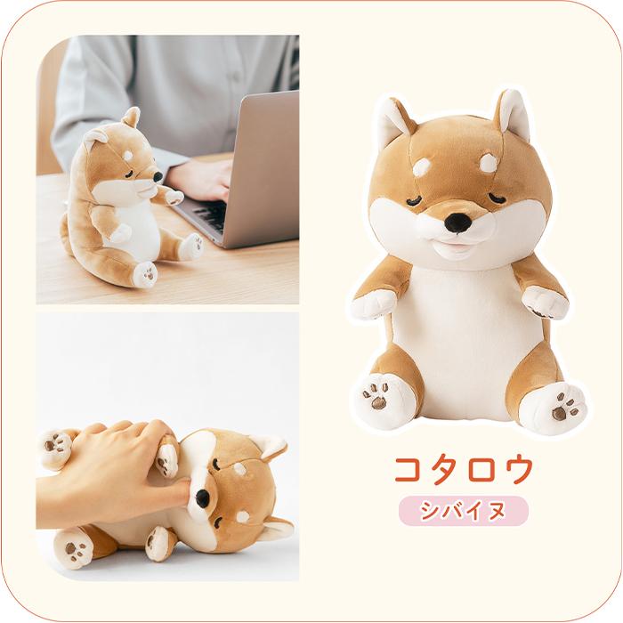 ユカイ工学 甘噛みハムハム パンダ カワウソ シバイヌ コタロウ ねむ