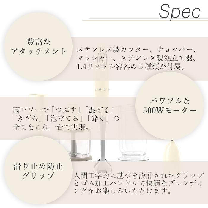 半額以下！新品未使用SMEG☆スメッグ ハンドブレンダー ブラック 本日24時まで半額以下！新品未使用SMEG☆スメッグ ハンドブレンダー