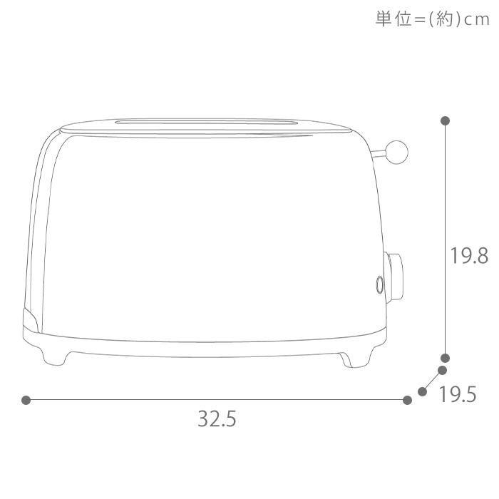 (豪華２大特典)「日本正規店」SMEG トースター 特別版 100V イタリア TSF01 100v レトロ 解凍 クローム スメッグ キッチン家電 おしゃれ モダン テクタイトの画像