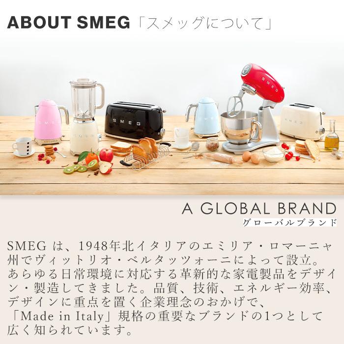 SMEG（スメッグ） (豪華2大特典)「日本正規店」SMEG トースター 特別