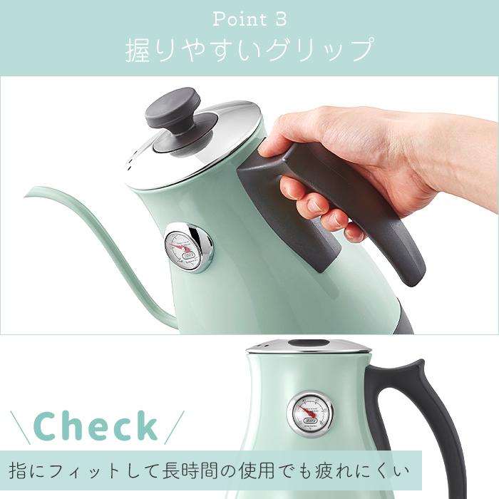 Toffy toffy トフィー 温度計付き電気ケトル おしゃれ 温度計 1L