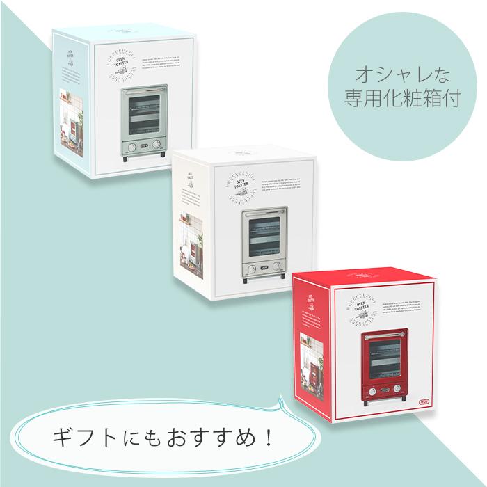 Toffy toffy トフィー オーブントースター 縦型 トースター Toffy toffy トフィー オーブントースター 縦型 トースター
