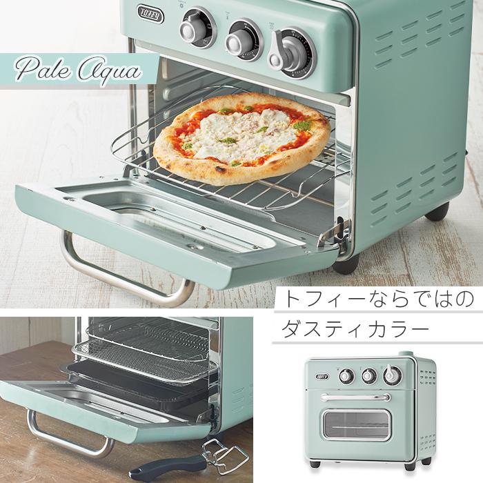 【DYページ】Toffy ノンフライオーブントースター Toffy ノンフライオーブントースター ｜ Toffy公式オンライン