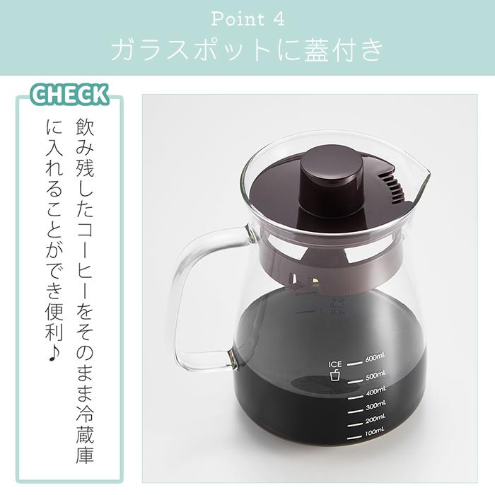 Toffy (豪華2大特典) toffy HOT&ICE ハンドドリップコーヒー