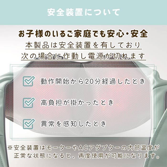 (豪華２大特典)toffy ネックマッサージャー マッサージクッション マッサージ機 マッサージ器 ヒーター付き BC05 ギフト ラドンナ LADONNA | Toffy | 13