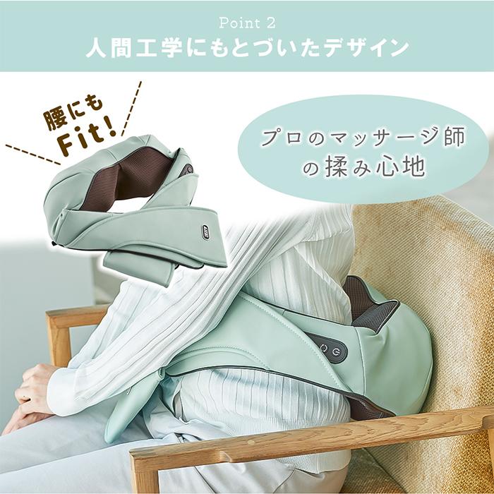 (豪華２大特典)toffy ネックマッサージャー マッサージクッション マッサージ機 マッサージ器 ヒーター付き BC05 ギフト ラドンナ LADONNA | Toffy | 05