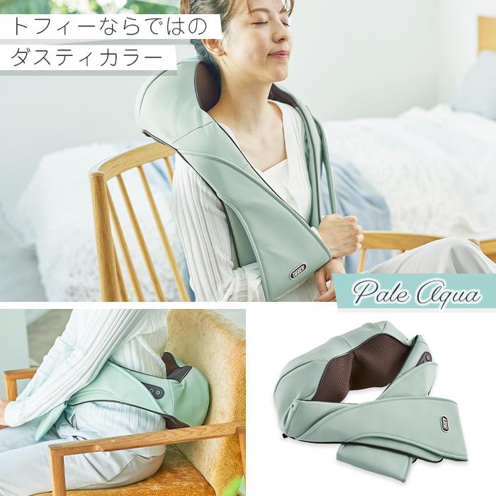 (豪華２大特典)toffy ネックマッサージャー マッサージクッション マッサージ機 マッサージ器 ヒーター付き BC05 ギフト ラドンナ LADONNA | Toffy | 10