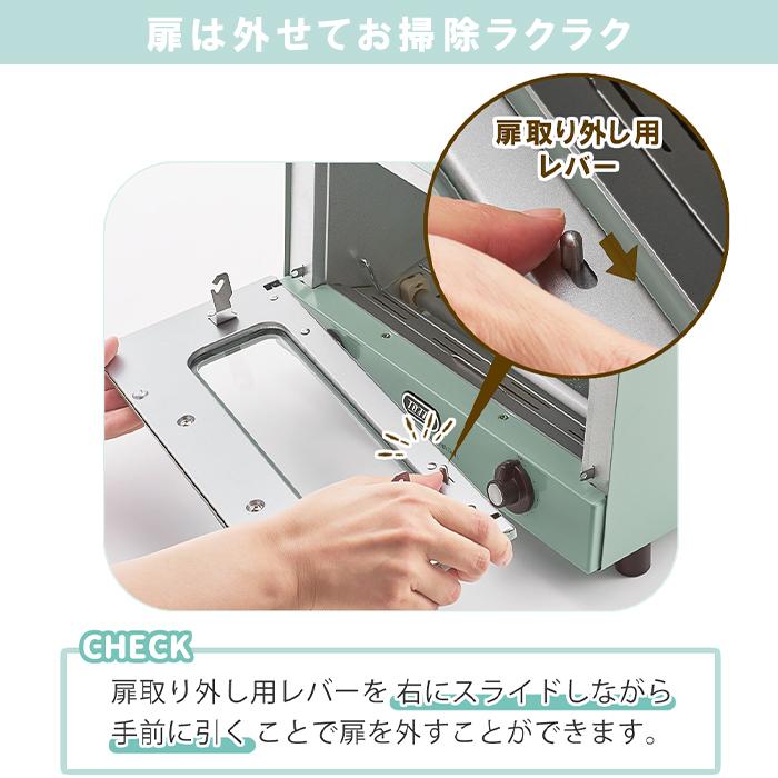 (豪華２大特典)toffy トフィー 遠赤スチーム トースター 遠赤外線ヒーター 4枚 オーブン おしゃれ 食パン K-TS6 ラドンナ LADONNA_15