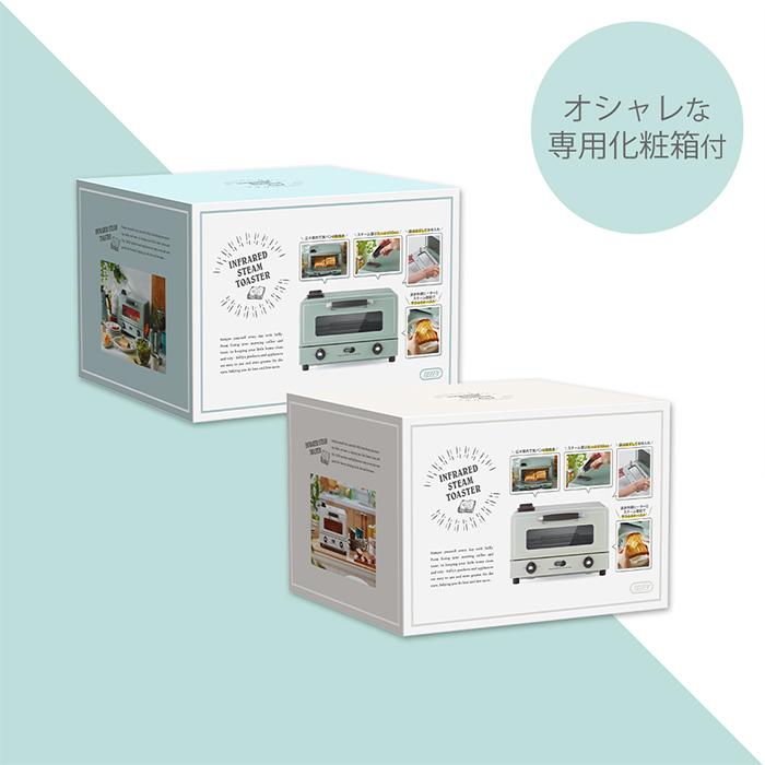 (豪華２大特典)toffy トフィー 遠赤スチーム トースター 遠赤外線ヒーター 4枚 オーブン おしゃれ 食パン K-TS6 ラドンナ LADONNA_18