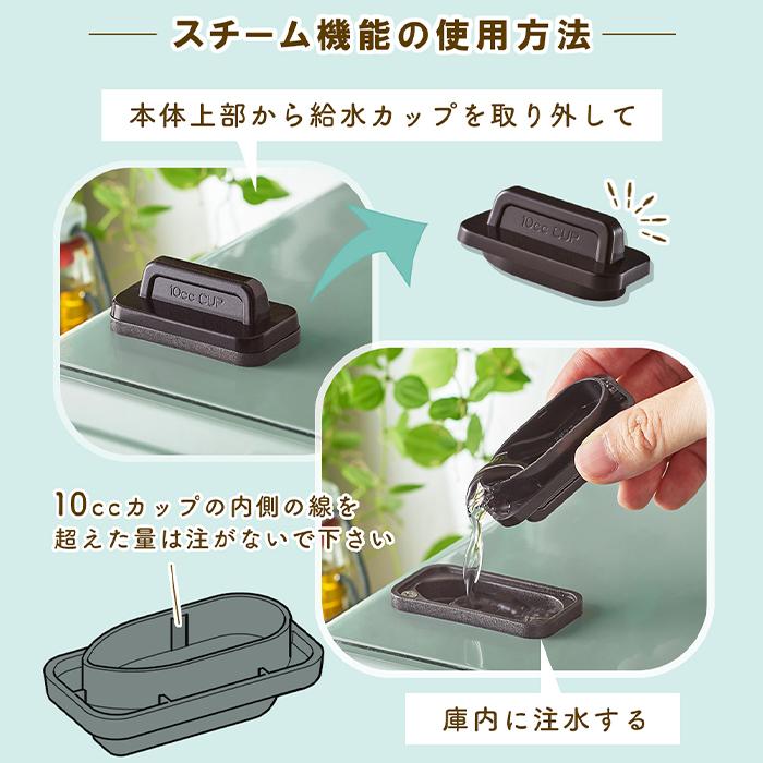 (豪華２大特典)toffy トフィー 遠赤スチーム トースター 遠赤外線ヒーター 4枚 オーブン おしゃれ 食パン K-TS6 ラドンナ LADONNA_7