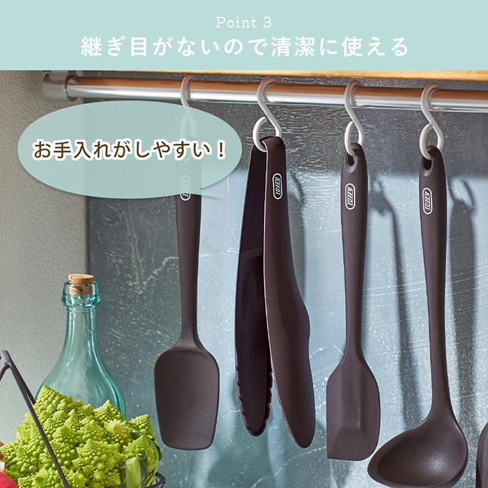 大きな レードル （お玉）フォーク ターナー （フライ返し