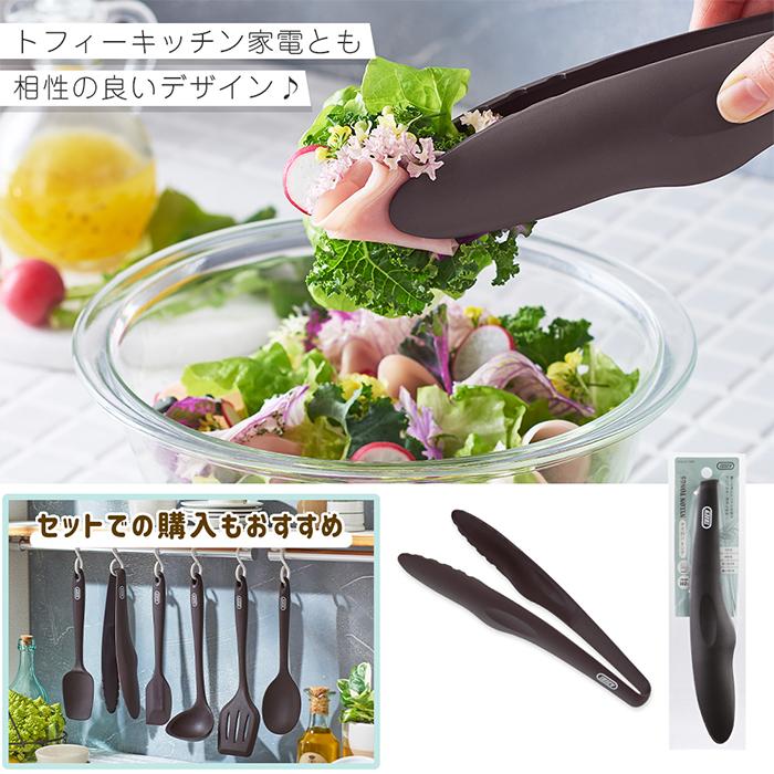 大きな レードル （お玉）フォーク ターナー （フライ返し