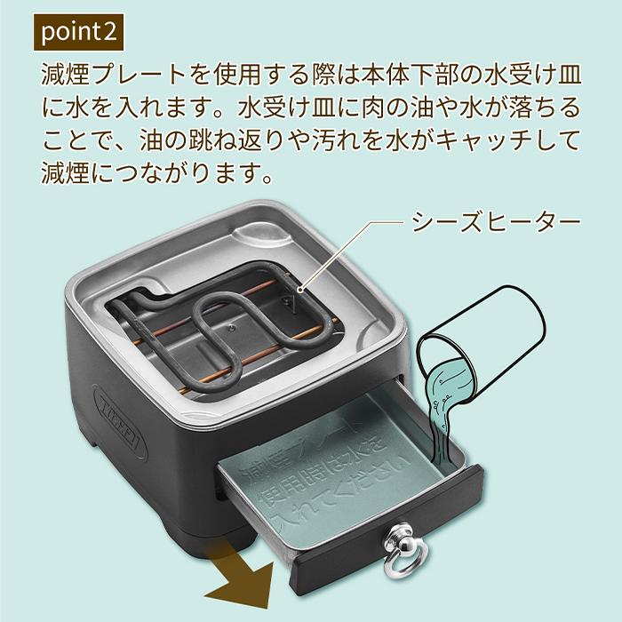 Toffy toffy トフィー ホットスキレット スキレット IH 電気鍋 2人用