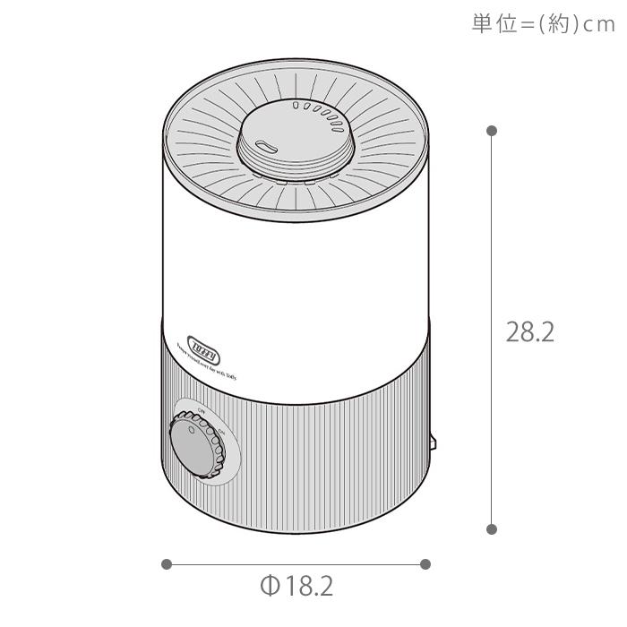 toffy トフィー 抗菌アロマ加湿器 卓上 HF10 3.3L 超音波 LED 白色 節電 エコ 省エネ おしゃれ レトロ toffyクラシック ラドンナ LADONNA