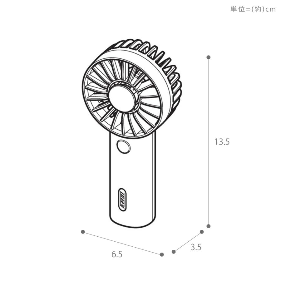 Toffy toffy トフィー アロマハンディファンミニ ハンディファン