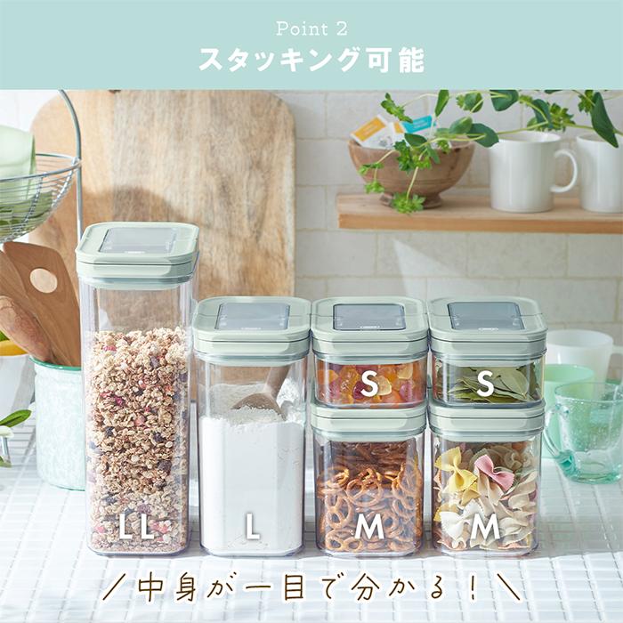 Toffy トフィー フードキャニスター スリム LL 3600ml キャニスター
