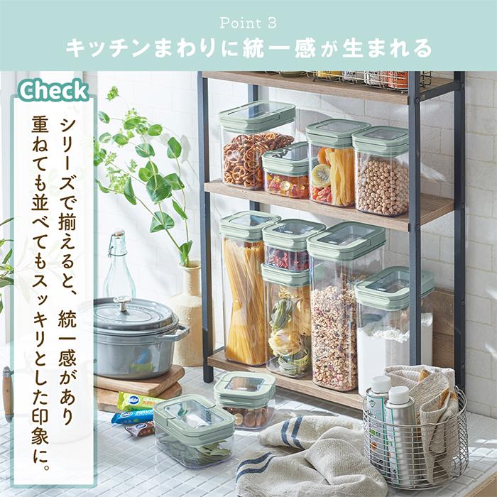 Toffy トフィー フードキャニスター スリム LL 3600ml キャニスター