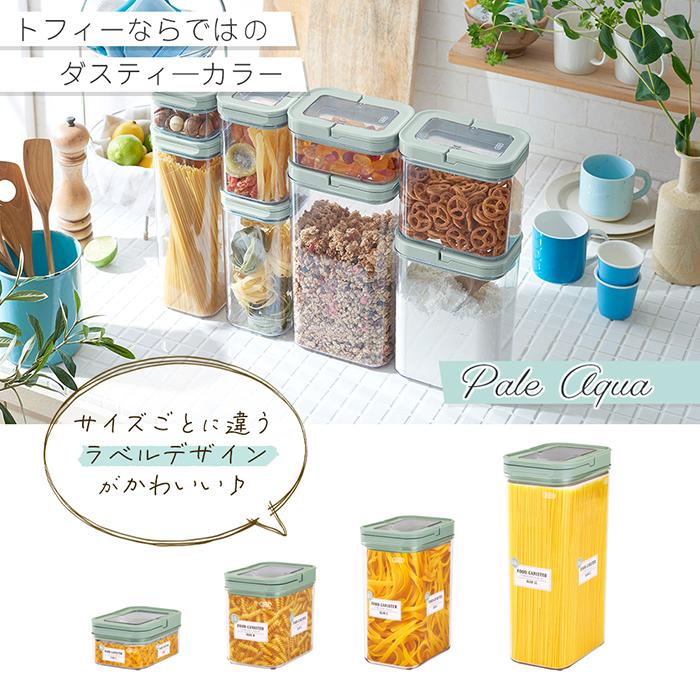 Toffy トフィー フードキャニスター スリム LL 3600ml キャニスター