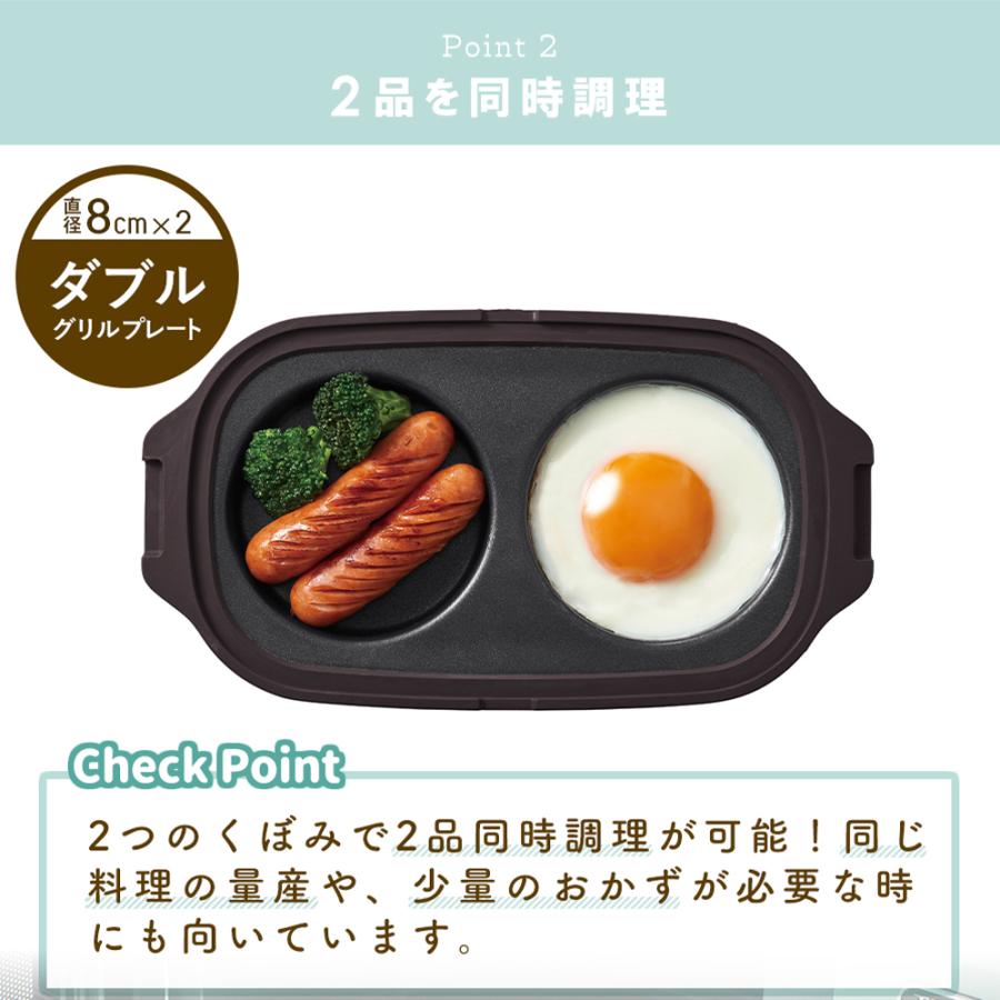 Toffy トフィー 電子レンジ用 ダブルグリルプレート フタ付き レンジで