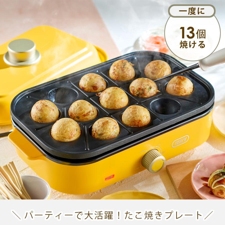 カナヘイ小動物当たりくじA賞たこ焼きアッチアチの我たこ焼器ホットプレート Toffy toffy トフィー ホットプレートミニ 専用 たこ焼きプレート 深鍋
