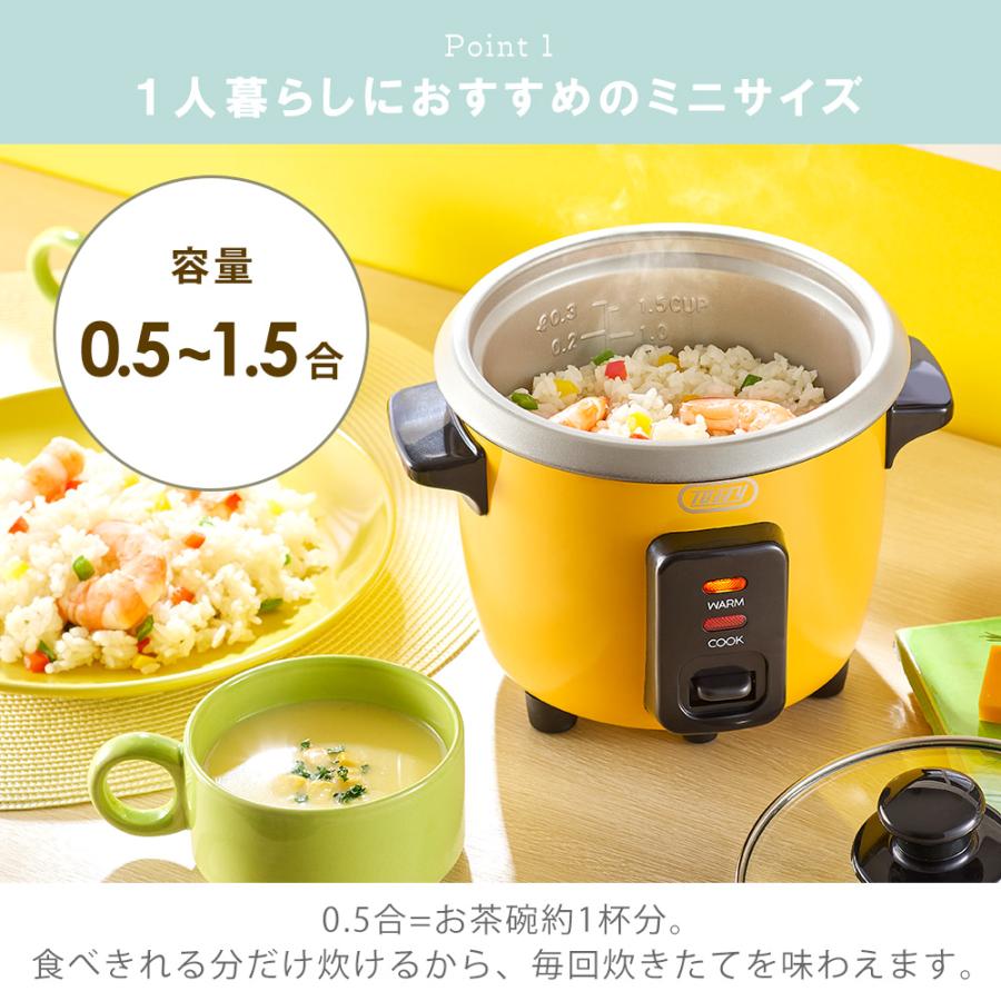 Toffy ミニ 炊飯器 K-HRC1 一人 暮らし 用 保温機能 少量炊き 炊飯