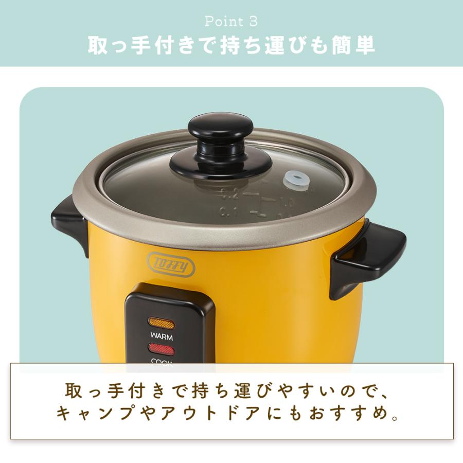 Toffy ミニ 炊飯器 K-HRC1 一人 暮らし 用 保温機能 少量炊き 炊飯
