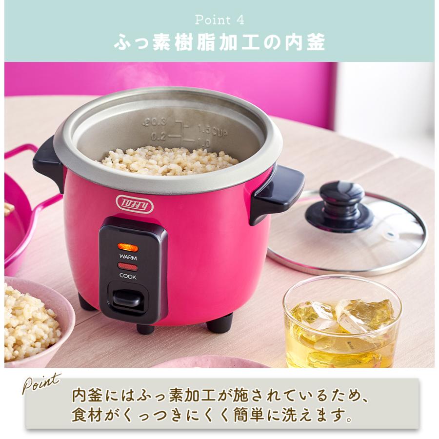 Toffy ミニ 炊飯器 K-HRC1 一人 暮らし 用 保温機能 少量炊き 炊飯