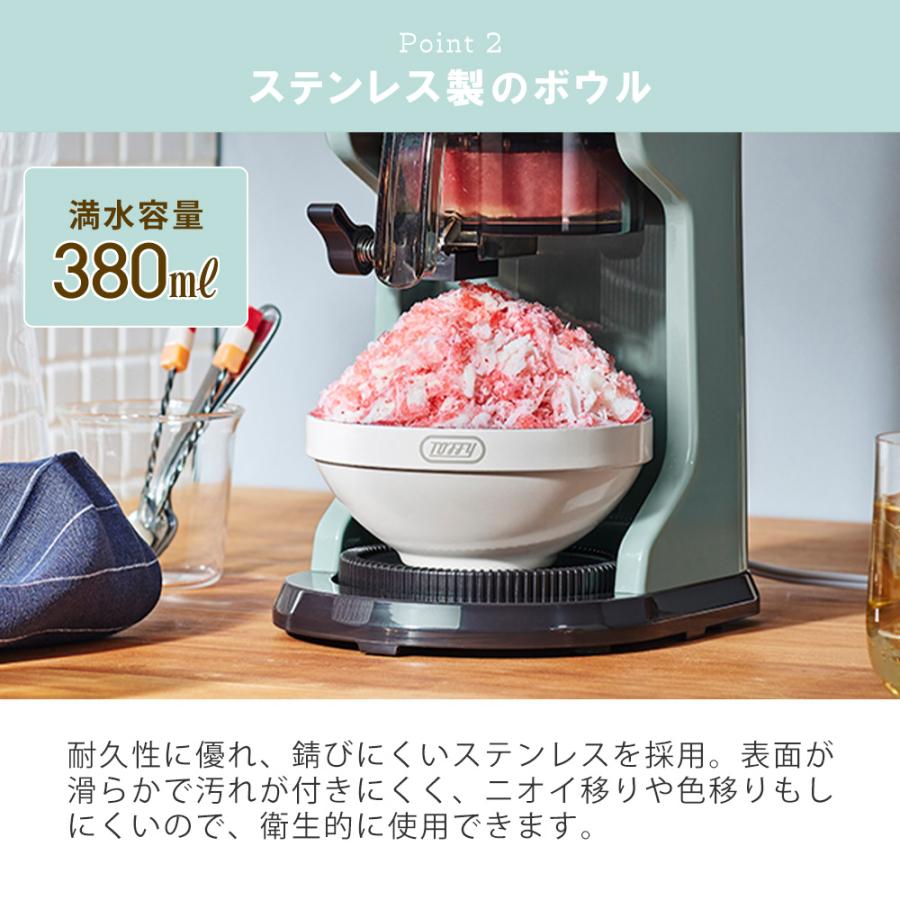 Toffy toffy トフィー スタッキング 真空断熱ステンレスボウル 保温