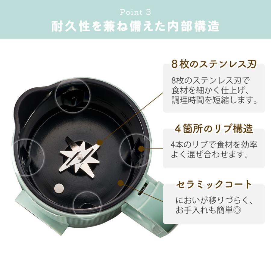 【Toffy/トフィー】 オートスープブレンダー〈セラミックコートタイ M223 Toffy オートスープブレンダー〈セラミックコートタイプ〉 ｜ Toffy