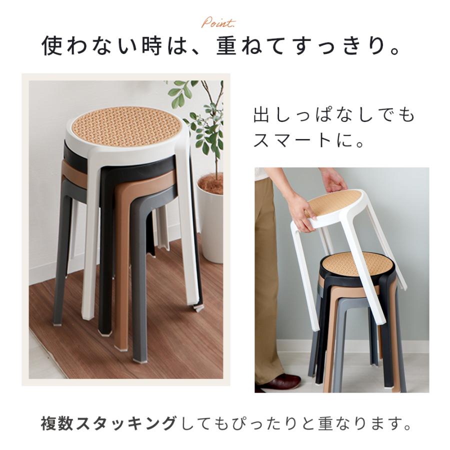ラタン製円形スツール2個セット ラタンスツール 円形 おしゃれ かわいい ラタン 籐 玄関 椅子