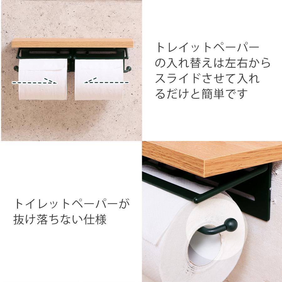 ヤマソロ トイレットペーパーホルダー タオル掛けハンガー セット
