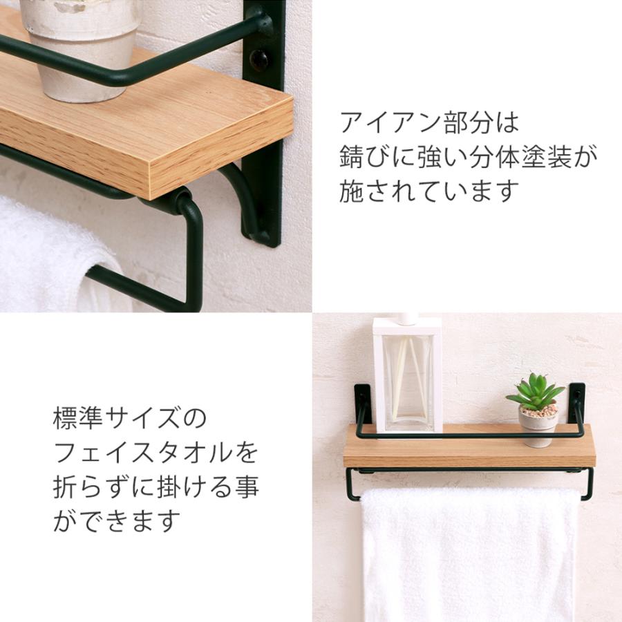 ヤマソロ トイレットペーパーホルダー タオル掛けハンガー セット