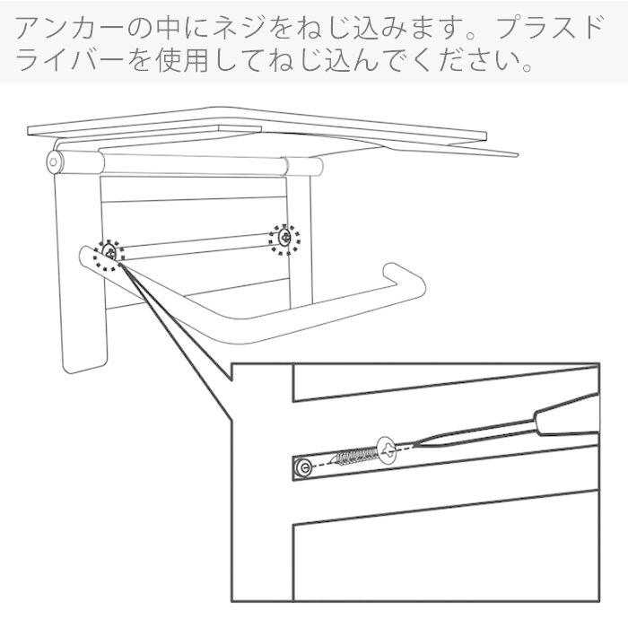 トイレットペーパーホルダー おしゃれ 1連 シングル DIY アイアン シンプル 洗面 北欧 大理石柄 木目柄 トイレ収納 紙巻き器 棚付き 新居 賃貸 Blan ブラン｜e-alamode-ys｜21