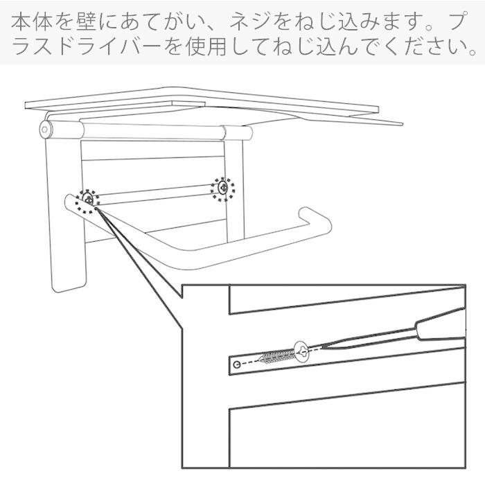 トイレットペーパーホルダー おしゃれ 1連 シングル DIY アイアン シンプル 洗面 北欧 大理石柄 木目柄 トイレ収納 紙巻き器 棚付き 新居 賃貸 Blan ブラン｜e-alamode-ys｜18