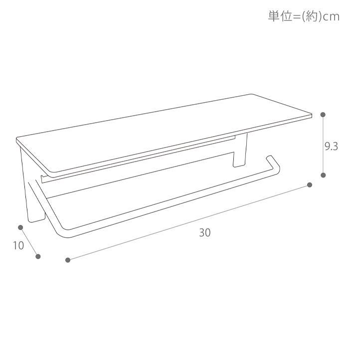 タオルハンガー おしゃれ タオル掛け ねじ 止め かけ アイアン 洗面所 流し DIY トイレ タオルラック トイレ収納 シンプル ブラン｜e-alamode-ys｜14