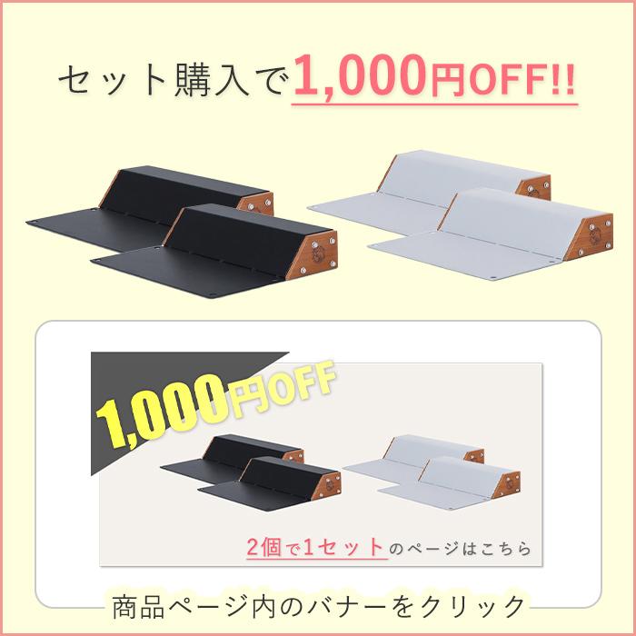 ヤマソロ 車止め タイヤ止め 置くだけ おしゃれ 駐車ブロック