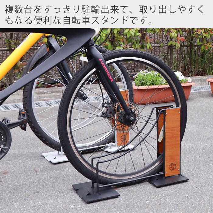 自転車スタンド 屋外 室内 縦置き 1台　用 おしゃれ スチール 工事不要 ディスプレイ ラック ガレージ  駐車場 Hide Out Works ヤマソロ｜e-alamode-ys｜06