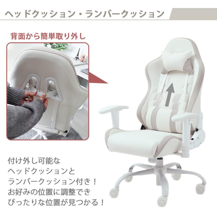 ヤマソロ コンパクト ゲーミング チェア オフィス デスク PC 学習 子供