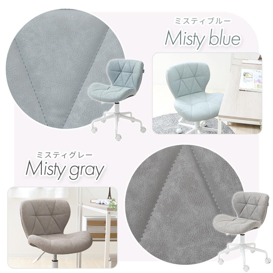 ヤマソロ デスクチェア おしゃれ 疲れない コンパクト 子供 回転 学習